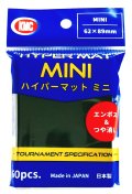 KMC カードバリアー ハイパーマット ミニ ブラック 60枚入り