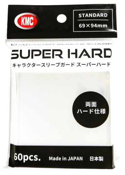 KMC キャラクタースリーブガード スーパーハード 60枚入り