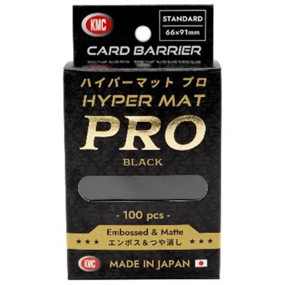 KMC ハイパーマット プロ ブラック