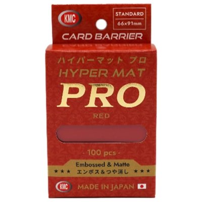KMC ハイパーマット プロ レッド