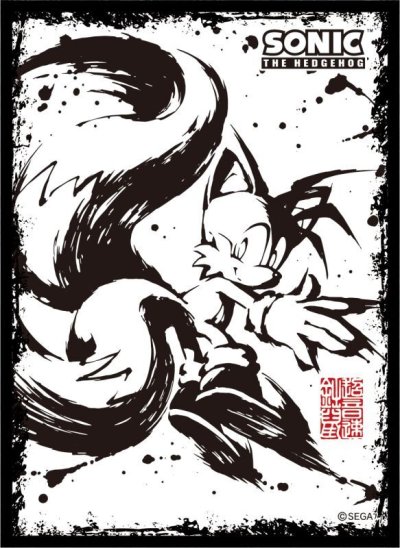 キャラクタースリーブ ソニック・ザ・ヘッジホッグ 『墨絵 超音速針鼠』テイルス (EN-1192)