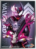 キャラクタースリーブ 仮面ライダーガッチャード 仮面ライダーヴァルバラド (EN-1374) [エンスカイ] 2024年10月25日発売