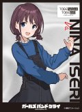 キャラクタースリーブ ガールズバンドクライ 井芹仁菜[C] (EN-1407) [エンスカイ] 2024年12月20日発売予定 ≪予約商品≫