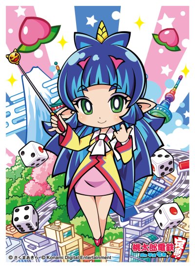 キャラクタースリーブ 桃太郎電鉄 〜昭和 平成 令和も定番！〜 夜叉姫 (EN-1413)