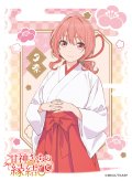 キャラクタースリーブ 『甘神さんちの縁結び』 甘神夕奈 (EN-1421) [エンスカイ] 2025年1月24日発売予定 ≪予約商品≫