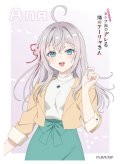 キャラクタースリーブ 『時々ボソッとロシア語でデレる隣のアーリャさん』 アリサ・ミハイロヴナ・九条[私服] (EN-1459) [エンスカイ] 2025年4月25日発売予定 ≪予約商品≫