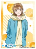 キャラクタースリーブ TVアニメ『アオのハコ』 鹿野千夏[制服] (EN-1455) [エンスカイ] 2025年3月21日発売予定 ≪予約商品≫