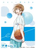 キャラクタースリーブ TVアニメ『アオのハコ』 鹿野千夏[スポーツウェア] (EN-1456) [エンスカイ] 2025年3月21日発売予定 ≪予約商品≫