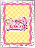 キャラクタースリーブ キミとアイドルプリキュア♪ キャラクターロゴ (EN-1481) [エンスカイ] 2025年5月23日発売予定 ≪予約商品≫