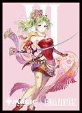 マジック：ザ・ギャザリング――FINAL FANTASY プレイヤーズカードスリーブ MFS-09 「キャラクター」ボーダーレス版 《魔導の力を持つ少女、ティナ》 [エンスカイ] 2025年9月19日発売予定 ≪予約商品≫