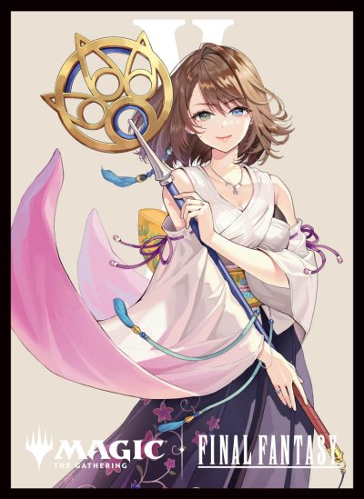 マジック：ザ・ギャザリング――FINAL FANTASY プレイヤーズカードスリーブ MFS-12 「キャラクター」ボーダーレス版 《大召喚士、ユウナ》