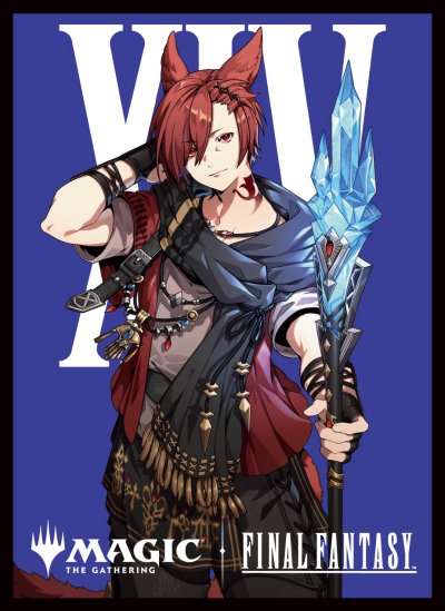 マジック：ザ・ギャザリング――FINAL FANTASY プレイヤーズカードスリーブ MFS-15 「キャラクター」ボーダーレス版 《時空を渡りし者、グ・ラハ・ティア》