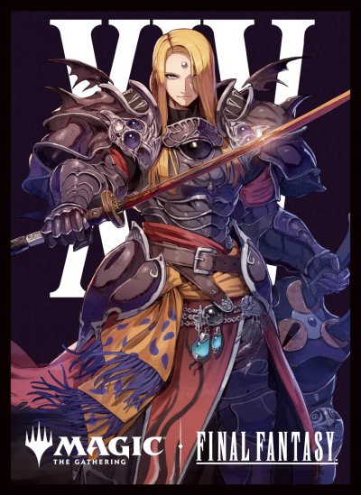 マジック：ザ・ギャザリング――FINAL FANTASY プレイヤーズカードスリーブ MFS-16 「キャラクター」ボーダーレス版 《ゼノス・イェー・ガルヴァス》
