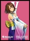 マジック：ザ・ギャザリング――FINAL FANTASY プレイヤーズカードスリーブ MFS-34 「キャラクター」ボーダーレス版 《スピラの希望、ユウナ》 [エンスカイ] 2025年11月28日発売予定 ≪予約商品≫