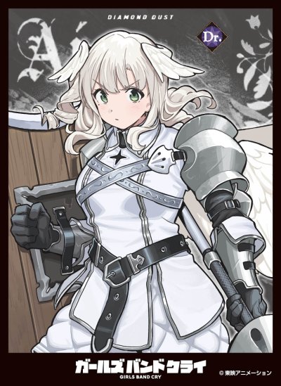 キャラクタースリーブ ガールズバンドクライ アイ[C] (EN-1513)
