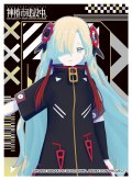 キャラクタースリーブ TVアニメ「神椿市建設中。」 夜河 世界 (EN-1547) [エンスカイ] 2025年12月19日発売予定 ≪予約商品≫