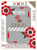 キャラクタースリーブ TVアニメ「神椿市建設中。」 世界アイコン (EN-1552) [エンスカイ] 2025年12月19日発売予定 ≪予約商品≫