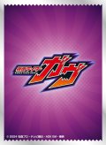 キャラクタースリーブ 仮面ライダーガヴ ロゴマーク (EN-1543) [エンスカイ] 2025年10月17日発売予定 ≪予約商品≫