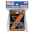 やのまん カードプロテクターハードX ブラック [やのまん] 2025年4月下旬発売予定 ≪予約商品≫