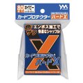 やのまん カードプロテクターハードX ネイビー [やのまん] 2025年4月下旬発売予定 ≪予約商品≫