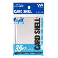 やのまん カードシェル MAGNETIC CARD LOADER [やのまん] 2025年12月中旬発売予定 ≪予約商品≫