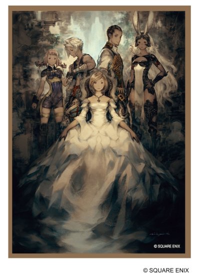 ファイナルファンタジー カードスリーブシリーズ FFXII TZA FFCSS-15 スクウェア・エニックス