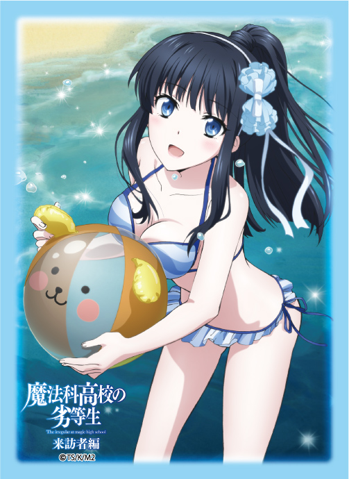 Amazon.co.jp: 司波深雪 魔法科高校の劣等生 シークレット 超大