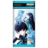 画像: ビルディバイド -ブライト- ブースターパック アニメ「魔法科高校の劣等生」 BOX [アニプレックス] 2026年2月27日発売予定 ≪予約商品≫