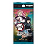 画像: ビルディバイドTCG タイアップブースター 鬼滅の刃 Vol.2 BOX [アニプレックス] 2023年7月28日発売