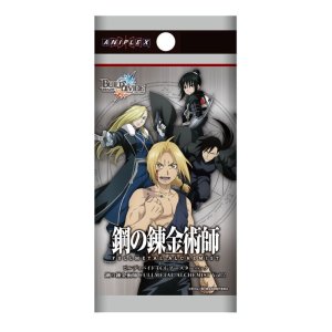 画像: ビルディバイドTCG ブースターパック 鋼の錬金術師 FULLMETAL ALCHEMIST Vol.2 BOX [アニプレックス] 2024年7月26日発売