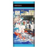 画像: ビルディバイド -ブライト- ブースターパック アニメ ATRI -My Dear Moments- BOX [アニプレックス] 2024年12月27日発売