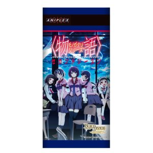 画像: ビルディバイド -ブライト- ブースターパック 〈物語〉シリーズ セカンドシーズン BOX [アニプレックス] 2025年2月28日発売予定 ≪予約商品≫