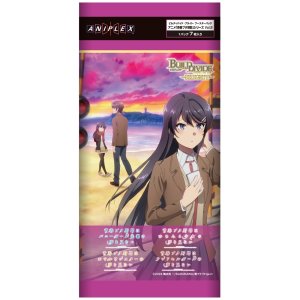 画像: ビルディバイド -ブライト- ブースターパック アニメ「青春ブタ野郎」シリーズ Vol.2 BOX [アニプレックス] 2025年8月29日発売予定 ≪予約商品≫
