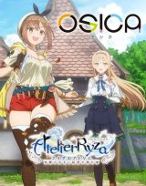 画像: OSICA TVアニメ『ライザのアトリエ』 ブースターパック BOX [ムービック] 2024年9月20日発売