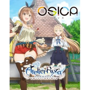 画像: OSICA TVアニメ『ライザのアトリエ』 ブースターパック BOX [ムービック] 2024年9月20日発売