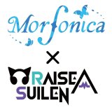 画像: ヴァイスシュヴァルツ エクストラブースター Morfonica×RAISE A SUILEN BOX [ブシロード] 2021年7月2日発売