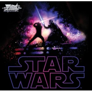 画像: ヴァイスシュヴァルツ カムバックブースター STAR WARS BOX [ブシロード] 2022年9月23日発売