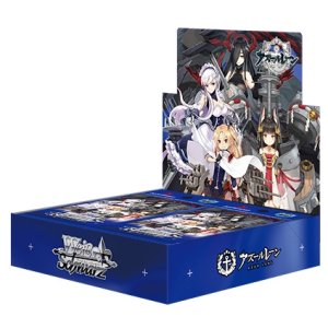 画像: ヴァイスシュヴァルツ ブースターパック アズールレーン BOX [ブシロード] 2022年12月23日発売