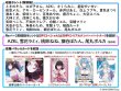 画像2: Reバース for you ブースターパックプラス ホロライブプロダクション Vol.2 BOX [ブシロード] 2023年2月10日発売