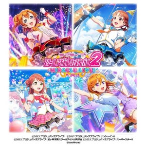 画像: ヴァイスシュヴァルツ ブースターパック ラブライブ！ スクールアイドルフェスティバル2 MIRACLE LIVE！ BOX [ブシロード] 2023年10月27日発売