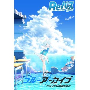 画像: Reバース for you ブースターパック ブルーアーカイブ The Animation BOX [ブシロード] 2024年9月27日発売