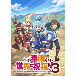 画像: Reバース for you ブースターパック TVアニメ「この素晴らしい世界に祝福を！３」 BOX [ブシロード] 2024年11月29日発売