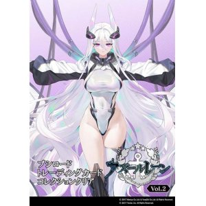 画像: ブシロード トレーディングカード コレクションクリア アズールレーン vol.2 BOX [ブシロード] 2024年10月25日発売