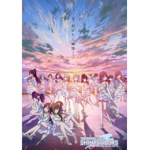 画像: Reバース for you ブースターパック アニメ「アイドルマスター シャイニーカラーズ」 BOX [ブシロード] 2024年10月18日発売