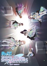 画像: Reバース for you ブースターパック アニメ アイドルマスター シャイニーカラーズ 2nd season BOX [ブシロード] 2025年3月28日発売予定 ≪予約商品≫