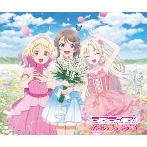 画像: ラブライブ！シリーズ オフィシャルカードゲーム ブースターパック NEXT STEP BOX [ブシロード] 2025年5月31日発売予定 ≪予約商品≫