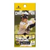 画像: プロ野球カードゲーム DREAM ORDER 球団ブースター 福岡ソフトバンクホークス 「制覇せし鷹軍」 BOX [ブシロード] 2025年5月10日発売予定 ≪予約商品≫