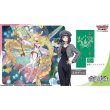 画像3: カードファイト!! ヴァンガード VG-DZ-BT10 ブースターパック 竜魂鳴導 BOX [ブシロード] 2025年8月8日発売予定 ≪予約商品≫