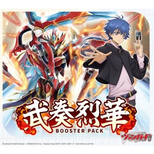 画像: カードファイト!! ヴァンガード VG-DZ-BT11 ブースターパック 武奏烈華 BOX [ブシロード] 2025年10月10日発売予定 ≪予約商品≫