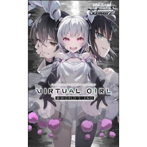 画像: ヴァイスシュヴァルツ エクストラブースター VIRTUAL GIRL @ WORLD'S END BOX [ブシロード] 2026年3月6日発売予定 ≪予約商品≫